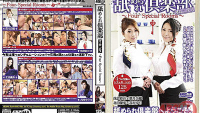 ARMD-978 Licked Club Omnibus ~ Four Special Rooms ~